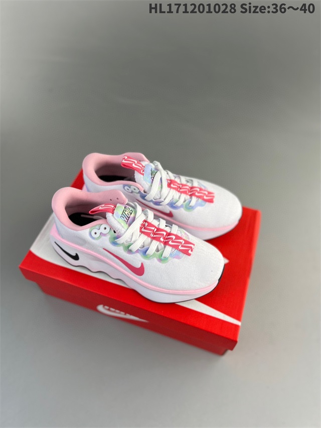 air max running shoes women 2024-12-13-009